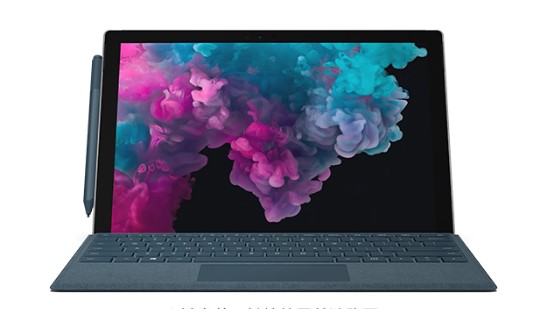 蒙城从 Mac 切换到 Microsoft Surface